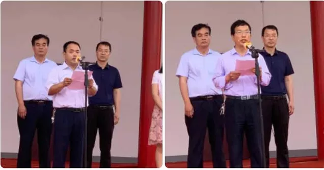 1592094093703027193.png 微信圖片_202006140838455.png