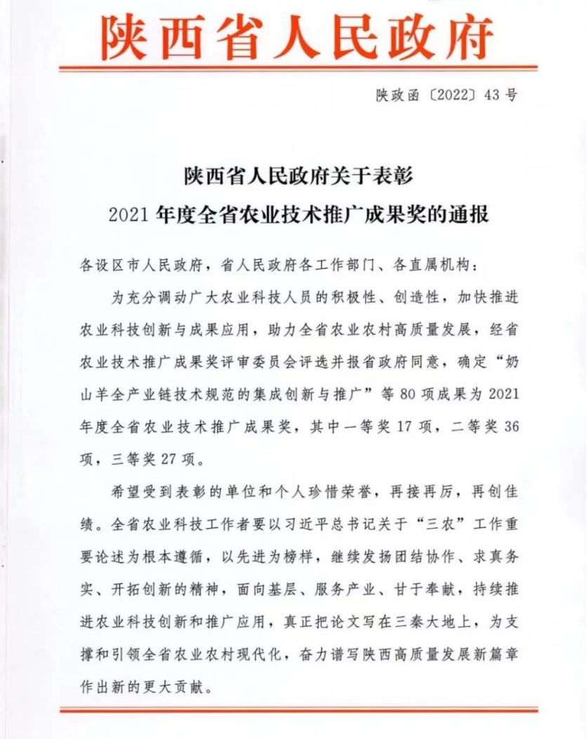 1654829932224031083.png image.png