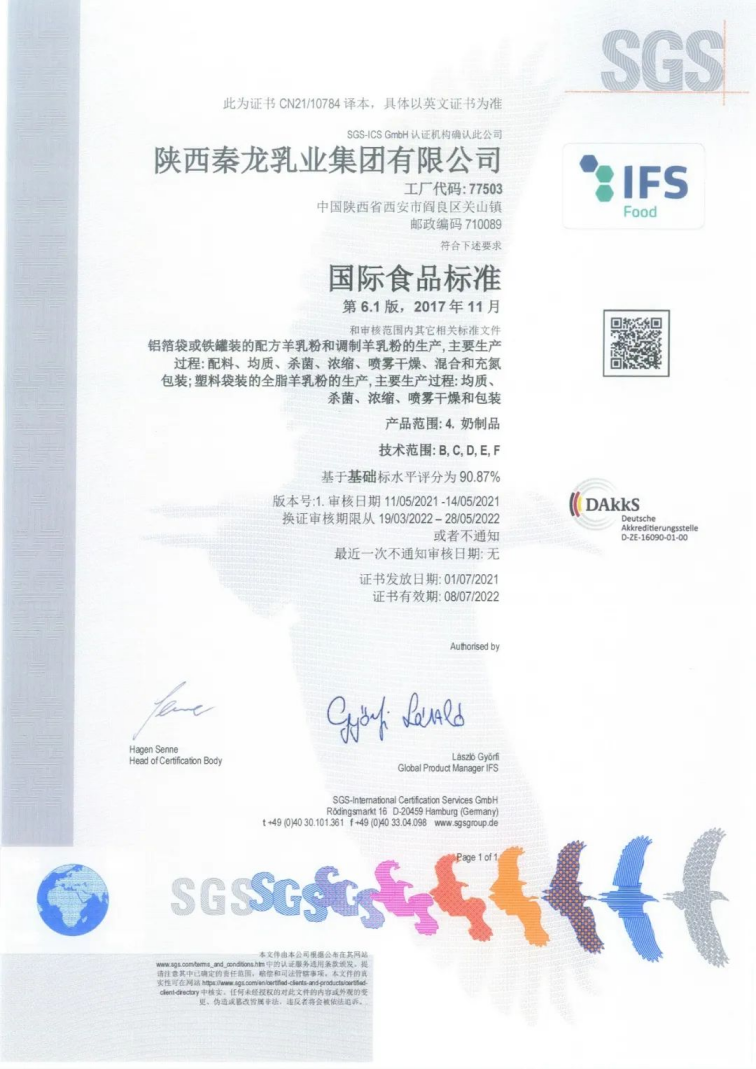 1654830417491040789.png image.png